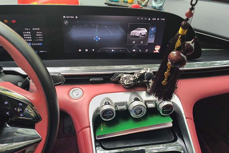 Used EXEED Stellar 2023 400T Two-Wheel Drive Comfort Edition Audio And AC Panel