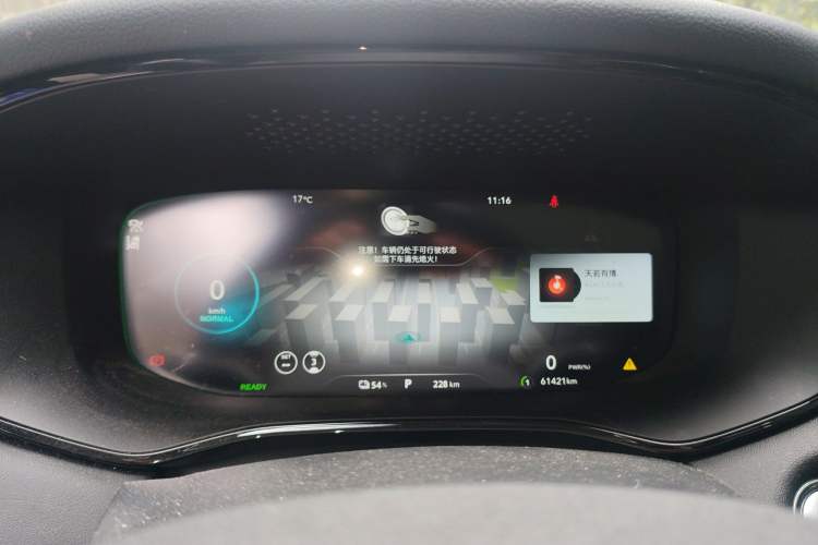 Used Rising MARVEL R 2021 Rear-Drive PRO Edition
