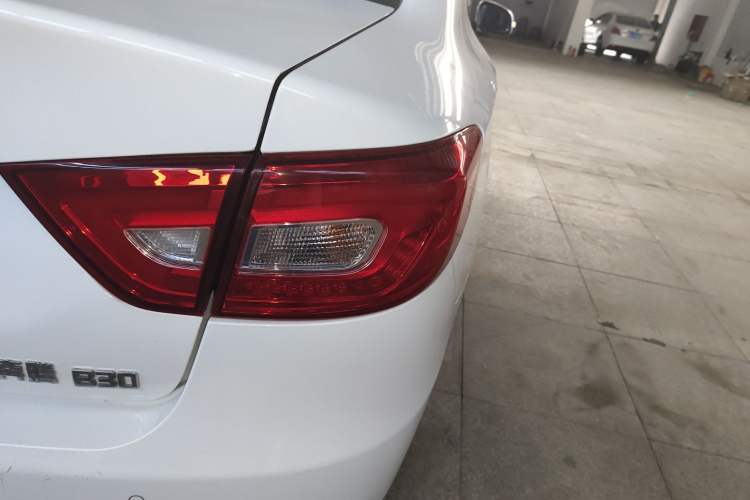 Used Bestune B30 2017 1.6L Automatic Luxury Model