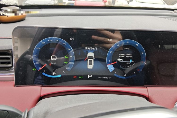 Used JETOUR X70 PLUS 2021 1.6T DCT Base 5-Seater