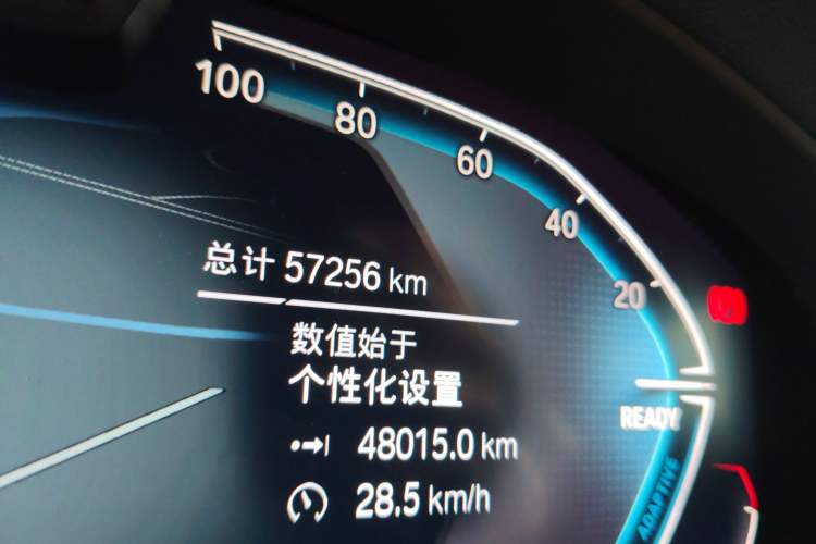 Used BMW iX3 2022 Leading Type
