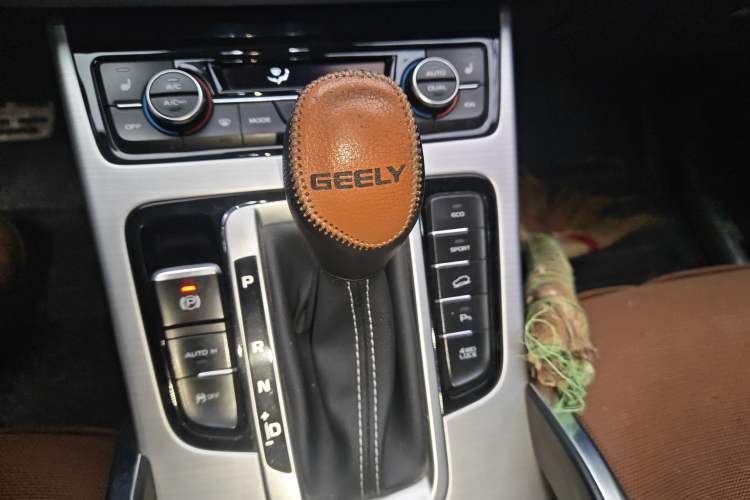 Used Geely Auto Emgrand X7 Sport 2016 1.8TD Automatic All-Wheel-Drive ZhiZun Edition