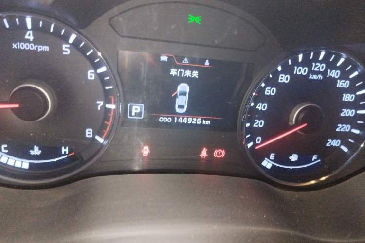 Used Kia K3 2013 1.6L Automatic Premium
