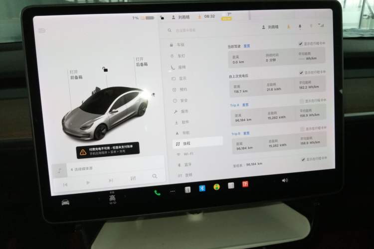 Used Tesla Model 3 2020 Revised Version Standard Range Rear-Wheel Drive – Upgraded Edition
