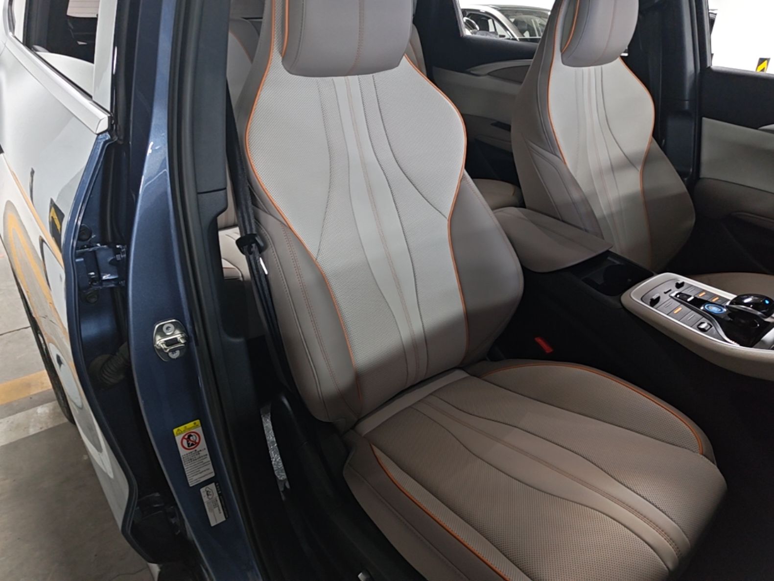 BYD Song Pro New Energy 2024 HONOR Edition DM-i 110KM Excellence Model — снимка 19