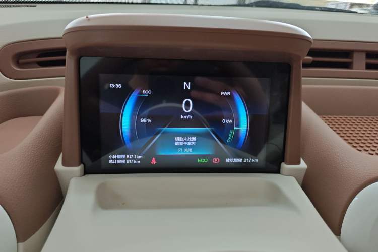 Used Bestune Pony 2026 Model 222km Shining Horse