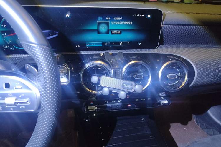 Used Mercedes-Benz A-Class 2019 A 200 L Sport Sedan Audio And AC Panel