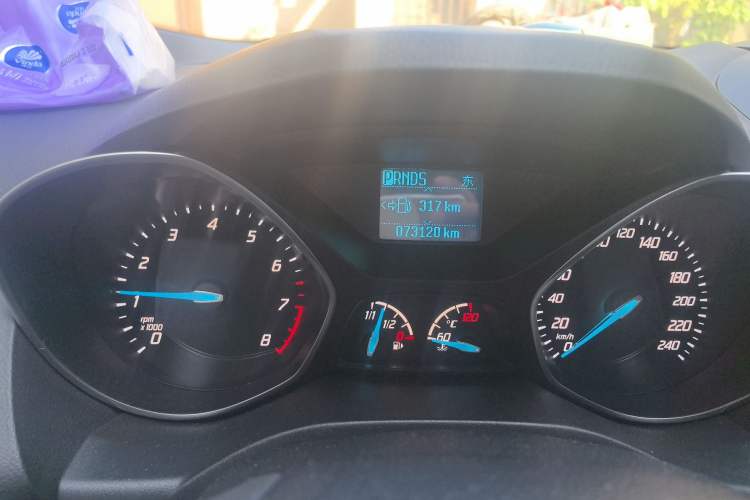 Used Ford Kuga 2013 1.6L GTDi Two-Wheel-Drive Trend Model