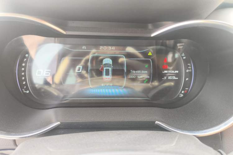 Used JETOUR X70 2018 1.5T Manual Enjoyment Edition
