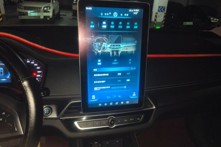 Used BYD Song 2019 1.5TI Automatic Smart Connect Dynamic Model Audio And AC Panel