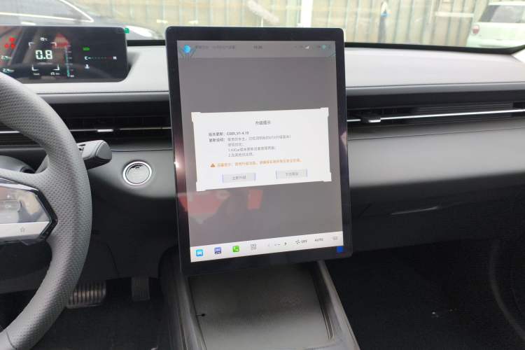 Used CHANGAN Eado 2025 Blue Whale 1.5T 500Bar Prestige Model
