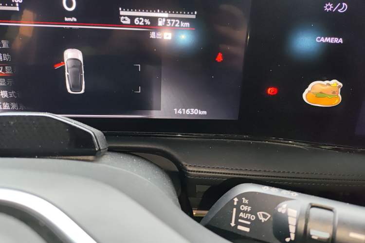 Used Nissan ARIYA 2022 Two-Wheel Drive Long Range Top-Tier Version Odometer Close Up