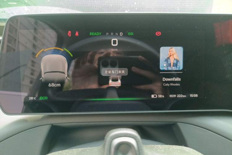 Used XPeng P7 2020 670N
