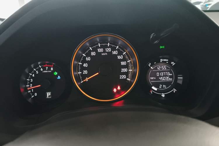 Used Honda XR-V 2021 220TURBO CVT Luxury Edition