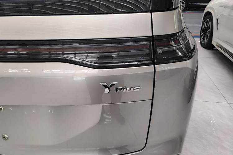 Used AION Y 2022 Plus 70 Smart Edition
