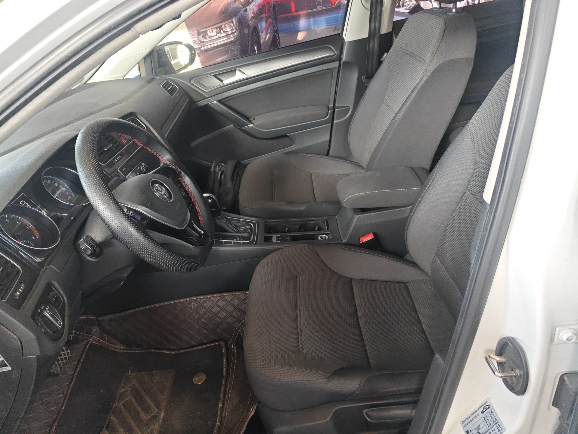 Interior delantero