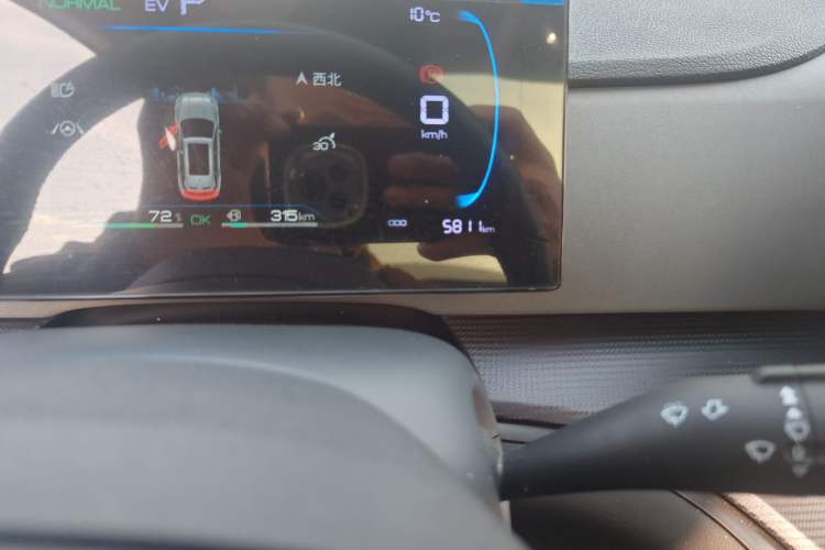 Used BYD Sealion 05 DM-i 2025 DM-i 75KM Prestige Model Odometer Close Up