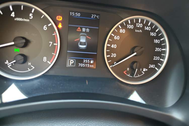 Used Nissan Sylphy 2021 1.6L XL CVT Enjoyment Edition