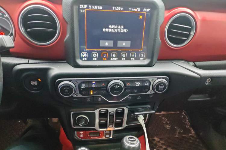 Used Jeep Wrangler 2021 2.0T Robin Hood Four-Door Edition
