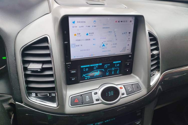 Used Chevrolet Captiva 2015 2.4L 4x4 Flagship Edition 7-Seater