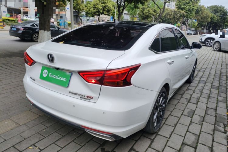 Used CHANGAN Ruicheng CC 2022 Blue Whale Edition 1.5T DCT Prestige Model Rear Right 45 Deg