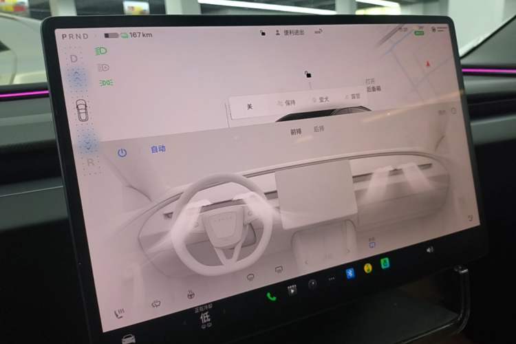 Used Tesla Model 3 2025 Model Revised High-Performance All-Wheel-Drive Version