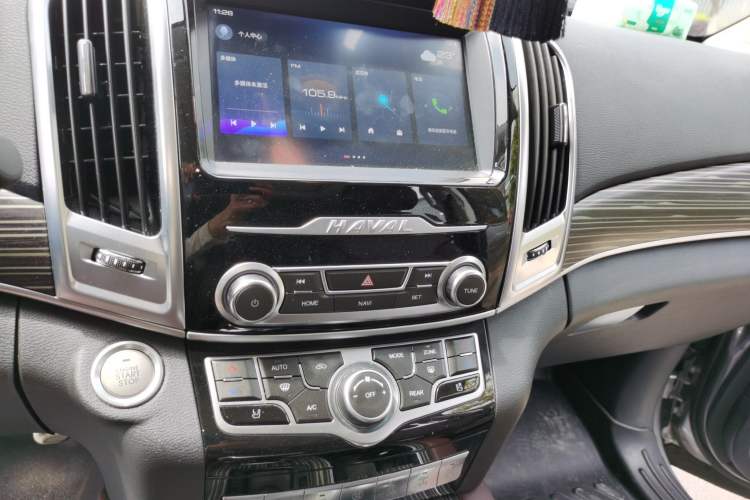 Used Haval H9 2020 2.0T Gasoline 4WD Premium Edition 5 Seats
