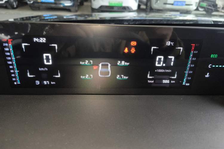 Used Changan Eado 2025 Blue Whale 1.5T 500Bar Prestige Model
