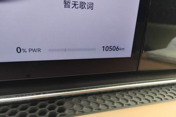 Used Hima Stelato S9 2024 All-Electric Ultra Four-Wheel-Drive Flagship Edition