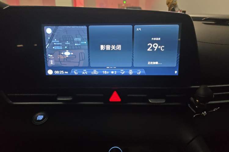 Used Hyundai Elantra 2022 1.5L CVT LUX Prestige Edition Audio And AC Panel