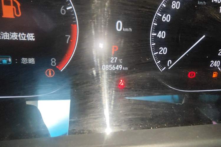 Used Honda Accord 2022 260TURBO Luxury Edition
