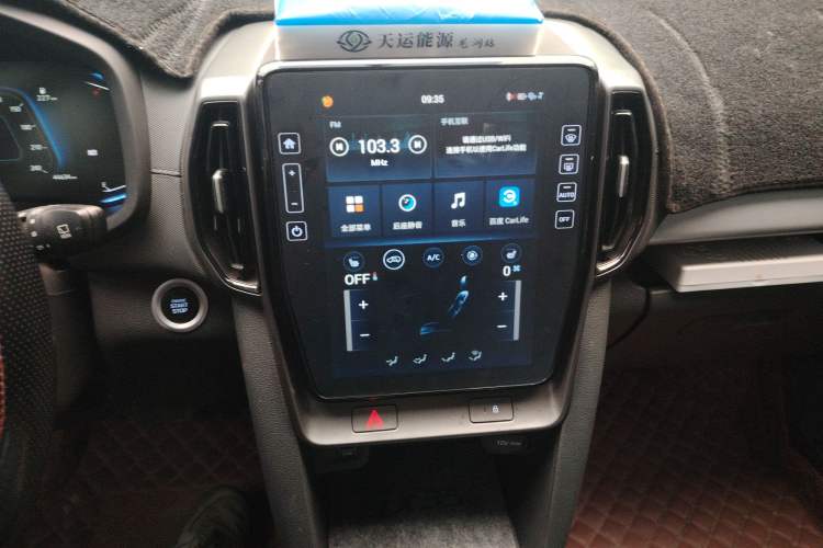 Used Hyundai ix35 2021 2.0L Automatic 2WD GLS Leading Edition