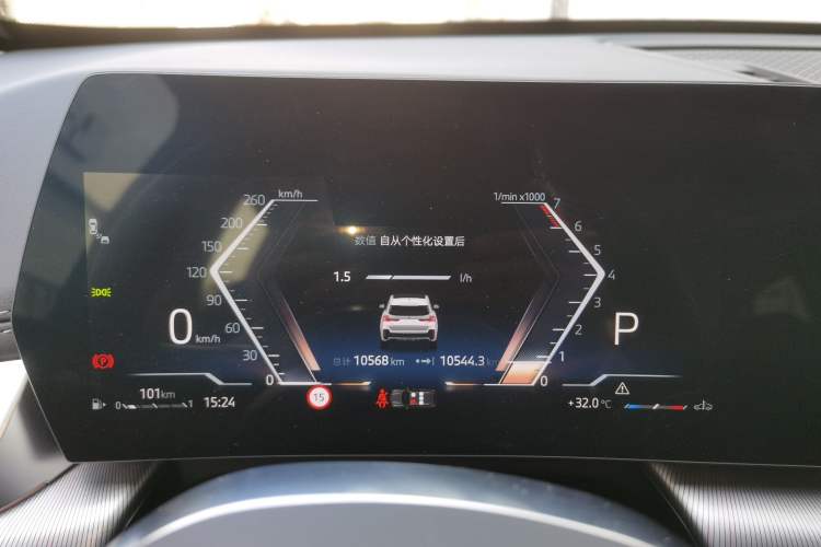 Used BMW X1 2024 sDrive25Li M Sport Package