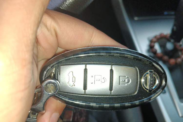 Used Nissan Teana 2016 Revised Version 2.0L XL Comfort Edition Vehicle Key