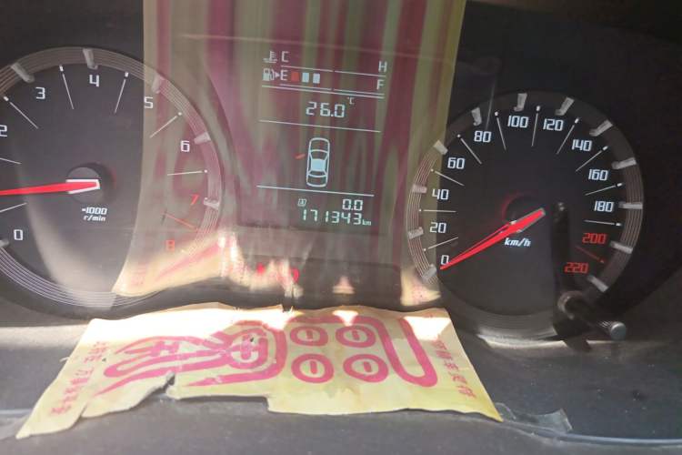 Used GAC Trumpchi GA6 2015 1.6T Manual Elite Model Odometer Close Up