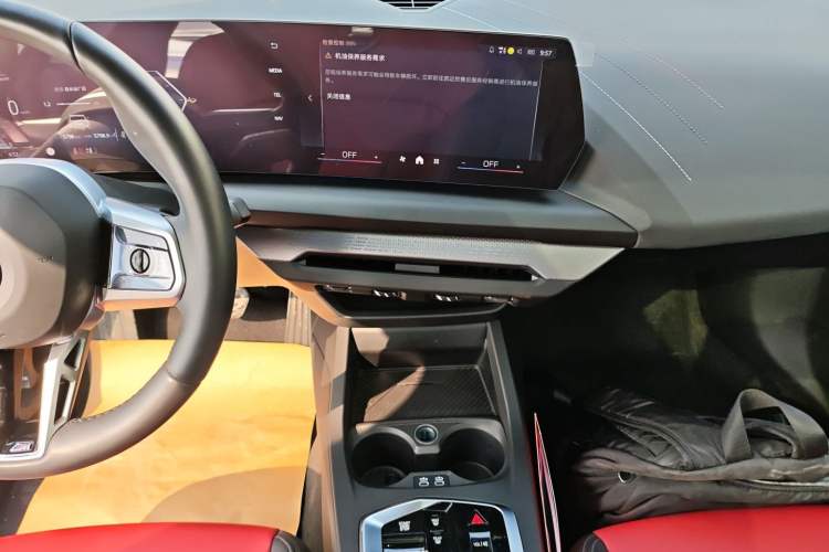 Used BMW 2 Series 2025 225L M Sport Night Edition Package
