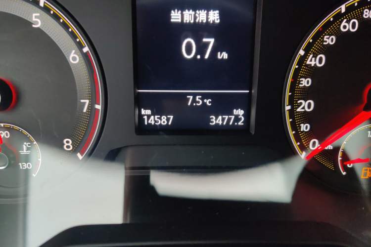 Used Volkswagen Bora 2020 1.5L Manual Comfort Version