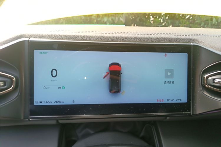Used Nio ES6 2020 430 km Signature Edition Instrument Cluster