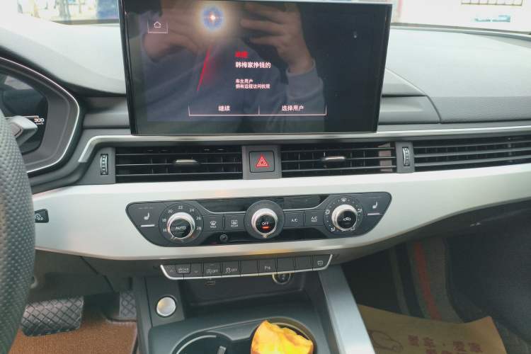 Used Audi A4L 2022 40 TFSI Fashion Dynamic Model
