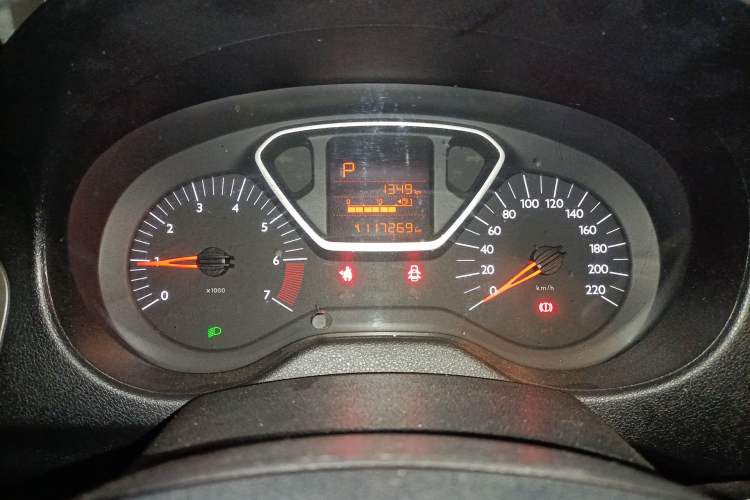 Used Citroen Elysee 2014 1.6L Automatic Comfort Model Instrument Cluster