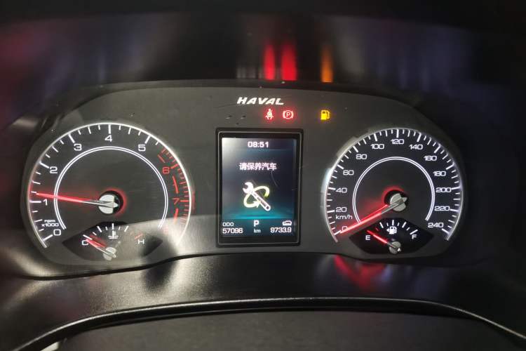 Used Haval H4 2019 1.5 GDIT DCT Luxury Smart Connectivity Version China VI Standard