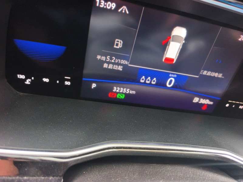 Used Volkswagen Sagitar 2021 280TSI DSG Excellence Edition – Beyond — 8