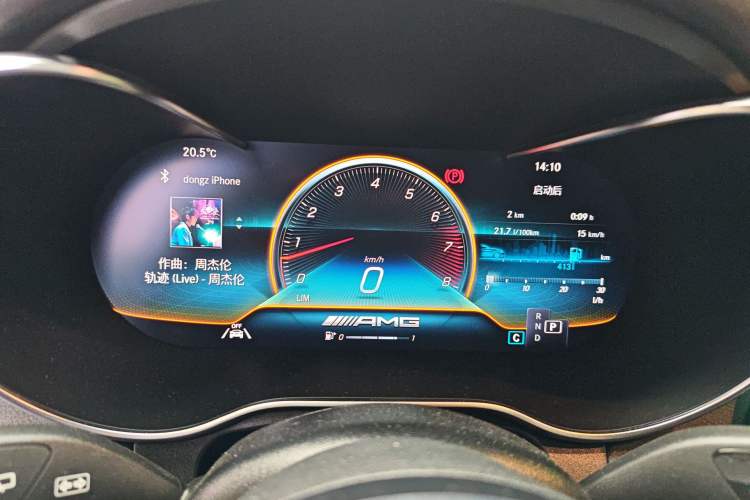 Used Mercedes-Benz GLC AMG 2020 AMG GLC 43 4MATIC Instrument Cluster