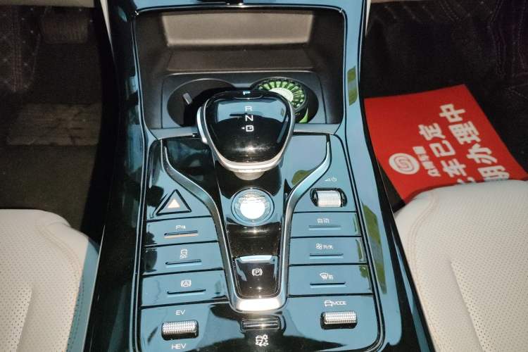 Used BYD Qin PLUS 2024 HONOR Edition DM-i 55KM Leading Model
