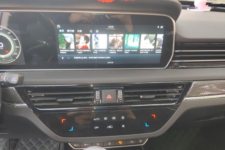 Used Hongqi HS5 2019 2.0T Smart Connect Flagship Edition