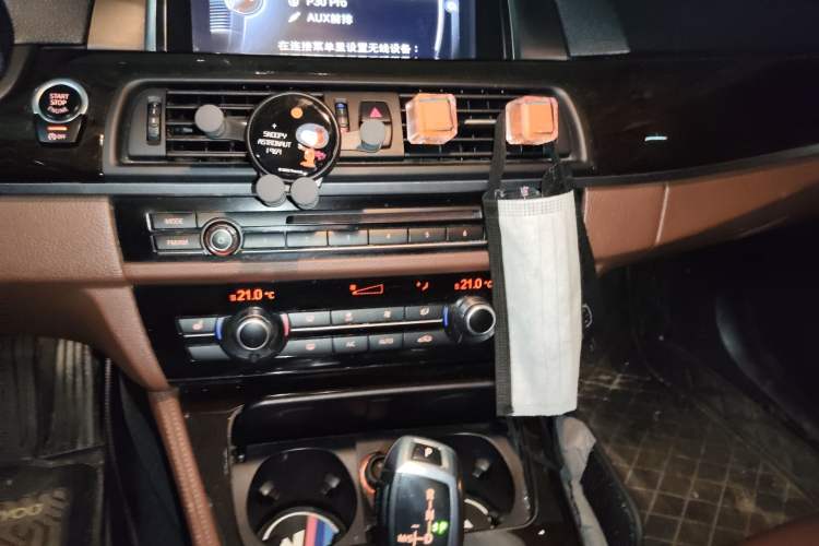 Used BMW 5 Series 2017 525Li Leading Model
