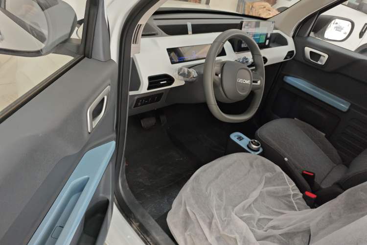 Used Geely Galaxy Panda 2024 Panda Mini 200km Endurance Bear