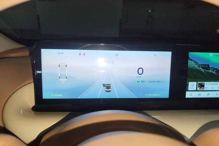 Used Wuling Bingo 2025 333 km Lingxi Deluxe Edition
