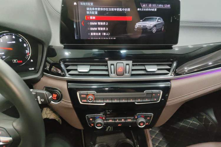 Used BMW X2 2023 sDrive25i M Sport Night Edition
