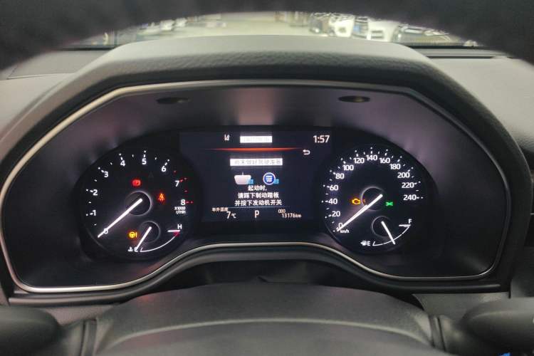 Used Toyota Avalon 2023 2.0L Premium Edition